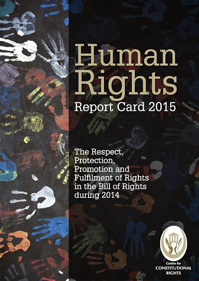 HRRC 2015 cover