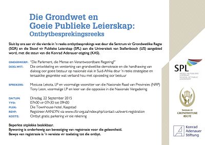 LeierskapUitnodiging4