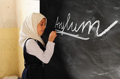 REFUGEES OPT